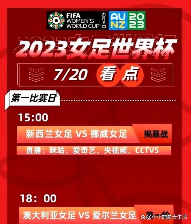 吴东海冷哼一声：区区十个保安不足挂齿，我这些保镖都是当年军中万里挑一的高手，哪个不能以一当十？说罢，他看向自己五个保镖中为首的一名魁梧中年男子，开口问道：张子州，你跟着我的时间最长，实力最强、办事也最利落，我让你带着其他人，今晚去天香府杀洪五，谁挡你，你就杀谁，能做到吗？张子洲立刻抱拳道：吴爷放心，十几个保安在我们几人的面前，不过是蝼蚁而已，至于那个洪五，在下更是杀之如狗。